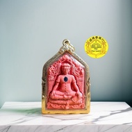 坤平将军+拉胡天神 Lp Keow 龙婆喬 Wat Palelai be2566