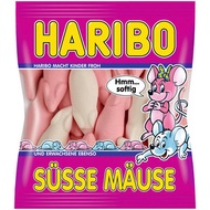 Haribo 粉紅老鼠棉花糖 - 200g﹙平行進口﹚