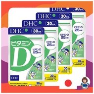 DHC Vitamin D 120-Day Supply (30 Capsules x 4 Bottles)
