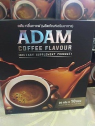 กาแฟอดัม Adam coffee 1กล่อง