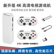 2025 Konsol Permainan TV Rumah H8 Baharu HD 2.4G Pengawal Wayarles 4K HD TV Stick Permainan