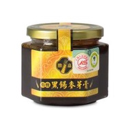 里仁- 勝嘉有機黑餳麥芽膏400g/瓶  #備貨須等5-7天  @超商限2瓶