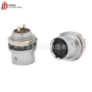 Airplane Socket Plug YC8-2 Core 3 Core 4 Core 5 Core 6P7 Pin Head Mother Board Puller 8MM Fast Conne