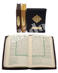 AlQuran Terjemah saku Al-Hikmah A6, Al Quran saku resleting Alhikmah