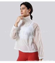 {ALO} ® Al Womens Sun Protection Sportswear Ultra-Thin And Breathable Skin Jacket Yoga Top Running A