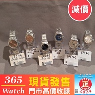 減價 69174g  69174   76094  67194 67230  石字 羅馬字  女裝 鑽石 手錶  Rolex Ladies Lady Datejust  Rolex 金銀潤 貝殼面 勞