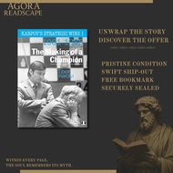Karpov's Strategic Wins: The Making of A Champion 1961-1985 ( Volume 1 )
