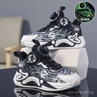 Boys Basketball Basketball Shoes2025Basketball Children's Sports Shoes Boys' Fashionable Practical B