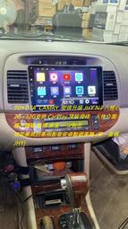 TOYOTA  CAMRY  安排升級 JHY N3 八核心2G+32G支持 CarPlay 頂級規格，人性介面，超凡體