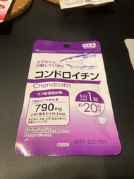日本製造 軟骨素 790mg 鯊魚軟骨提取物