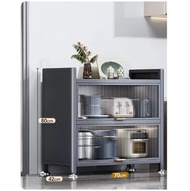 全城熱賣 - 書櫃,書架,多桶儲物櫃,廚房置物架,收納置物架【3層70長-42寬】