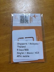 Funtravel sim 新加坡/馬來西亞/泰國 5日5GB SIM卡