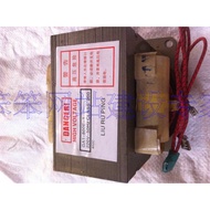 Grans Microwave Oven Transformer GAL-800E-1 GAL-700E-1 Screw Hole No Need to Change If Fake Package 