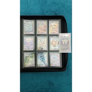 Terastal Festival Eevee Evolution SAR Set Of 10 - Umbreon Flareon Leafeon Vaporeon Sylveon Espeon Ee