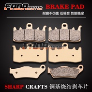 Suitable for BMW S1000XR 15 18 R Nine T 14 18 Years Ketogenic Sintered Front Rear Brake Pads damai88