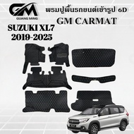 SUZUKI XL7 2019-2025 6d Car Mat Floor Mats Set Dust-Trapping
