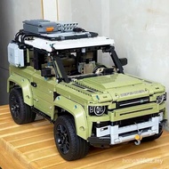 Compatible with Lego bricks Land Rover Defender off-