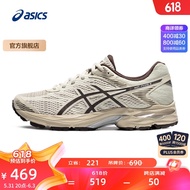 亚瑟士ASICS女鞋舒适回弹跑鞋网面跑步鞋运动鞋 GEL-FLUX 4 棕色 39