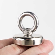 GANTUNGAN Strong Neodymium Hanger Magnet 32kg 32mm SNJ32 Taffware