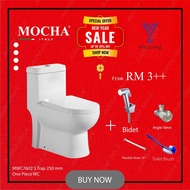 Mocha Italy - SUPER SALES ONE-PIECE WATER CLOSET RIMLESS TOILET BOWL (MWC7602)RIMLESS FLUSHING SYSTE