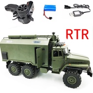 WPL B36 Ural 1/16 1:16 2.4G 6WD RC Car Military Truck Rock Crawler Command Communication Vehicle RTR