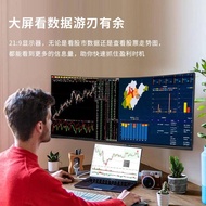 5K Monitor Curved Surface with 21 9 Fish Screen 40 Inch Nano IPS Clip Stir-Fry Stocks Computer Scree