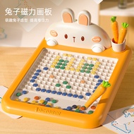 Magnetic Pen Drawing Board Baby Magnetic Pen 2 Years Old 3 Children Young Children Tabletop Game Edu