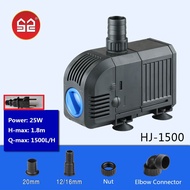 SUNSUN HJ Series Aquarium Submersible Water Pump HJ-500 HJ-600 HJ-1100 HJ-1500 HJ-2200 HJ-2500 HJ-30