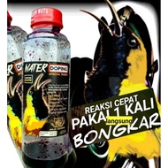 WATER DOPING SOGON/DOPING BIRD SOGON/DOPING BIRD SOGON/DOPING BIRD KONIN/HIPER/DEXTRO 87/sempa