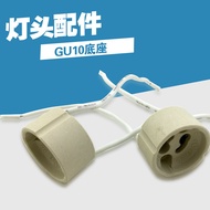 MR16 GU5.3 GU10 MR11 G5.3 Lamp Holder E14/E27 Lamp Holder Wire