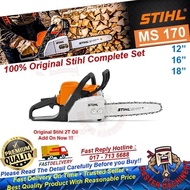 100% ORIGINAL STIHL 🌟 MS170 Chainsaw  (12” 16” Guide Bar)
