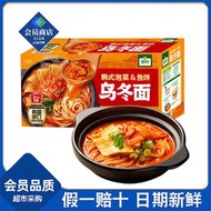 山姆代購 韓國泡菜魚餅烏龍麵 勁道爽滑速食麵條方便食
