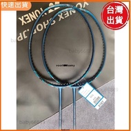 Shrimp YONEX Blast Light 800PRO Premium Full Carbon Badminton Racket NANOARE 800 PRO 4UG5