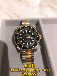 長期回收 大牌手錶 名牌名錶 二手名錶 勞力士 江詩丹頓 積家 百達翡麗 愛彼 萬國 卡地亞 歐米茄 帝舵 Rolex 勞力士