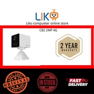 EZVIZ CB2 2MP 4G black and white