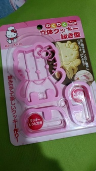 Hello Kitty立體曲奇模具