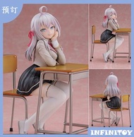 【代理版】F:NEX 不時輕聲地以俄語遮羞的鄰座艾莉同學 艾莉莎