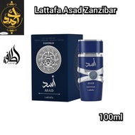 Asad Zanzibar Lattafa Perfumes for men