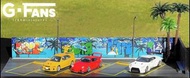 G-FANS 1/64 Beach Parking Scene Diorama with LEDs 場景模型
