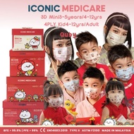 🍍[CNY 2024 Series: QUBY] Iconic Medicare 4 PLY, 3D Medical Face Mask [Adult/ Kid/Baby]