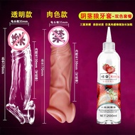 kondom duri silicone condom kondom tahan lama condom reuseable condom men condom berduri spike condo