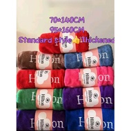 Tuala Mikro Fiber Hilton 2 Saiz Lembut, Menyerap Cepat, Tahan Lama TUALA MANDI BATH TOWEL HOTEL DAN 