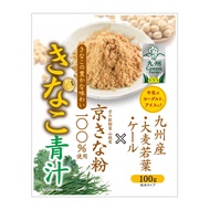 新日配藥品黃豆粉青汁 100g