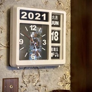 Seiko Automatic Flip Clock Calendar Clock Fashion Mechanical Calendar Clock Wall Clock Holder Wall Clock Personality Clock