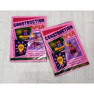 CONSTRUCTION PAPER 250Sheets (Assorted)