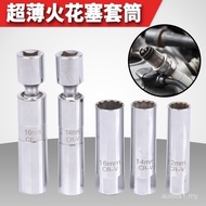 Magnetic Spark Plug Socket Ultra-Thin Universal 14mm16mm BMW Motorcycle Spark Plug Wrench Removal To