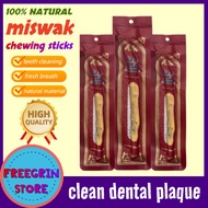 【Miswak⚡】1Pcs/3Pcs Miswak Stick Natural Toothbrush 100% Natural Flavored  Kayu Sugi Siwak (15cm)
