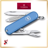 VICTORINOX Classic SD Classic Colors Summer Rain Swiss Army Knife Multi-Function Knife Emergency Sup
