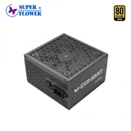 振華 COMBAT SG 550W (80+金牌/ATX3.1/半模組/主日系/七年保固)