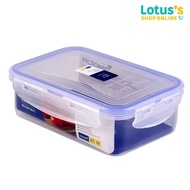 ซุปเปอร์ ล็อค กล่องอาหารพลาสติก ขนาด 890 มล.รุ่น 6115